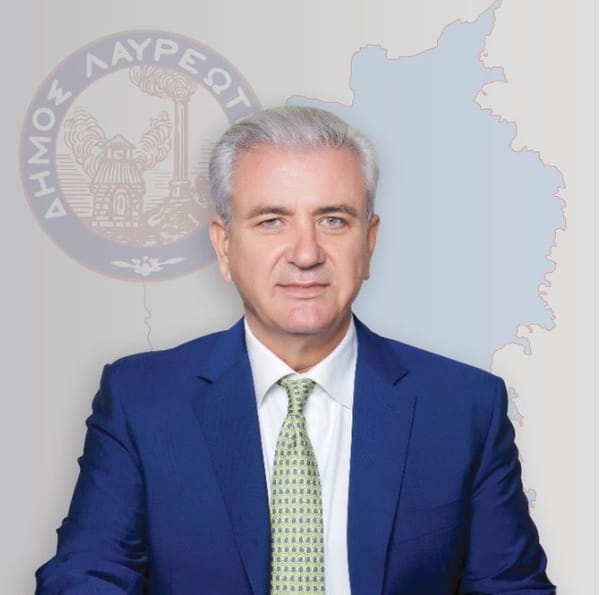 Δημήτρης  Λουκάς : "Σε τροχιά ανάπτυξης ο Δήμος Λαυρεωτικής"
