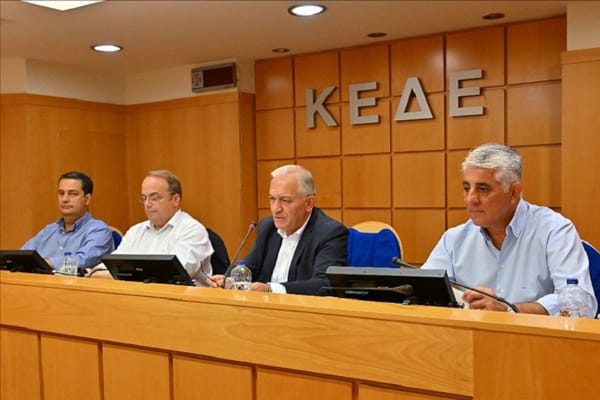 ΚΕΔΕ: Οι Δήμοι εκπέμπουν SOS για την οικονομική τους κατάσταση