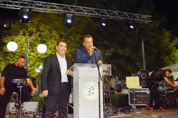 Δήμαρχος Φυλής Χρήστος Παππούς : "Σας ευχαριστώ για την αγάπη και την στήριξη"