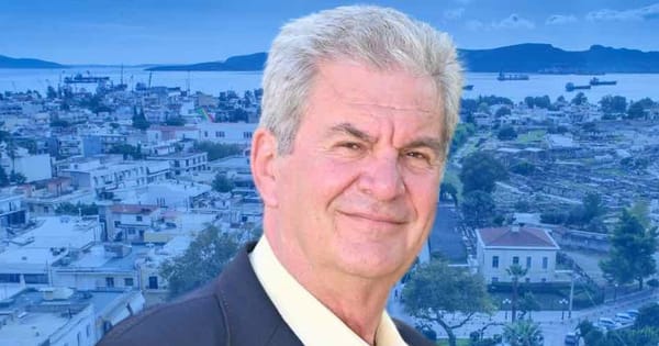 Χαιρετισμός Δημάρχου Ελευσίνας κ. Γ. Γεωργόπουλου για τη νέα σχολική χρονιά 2024-2025