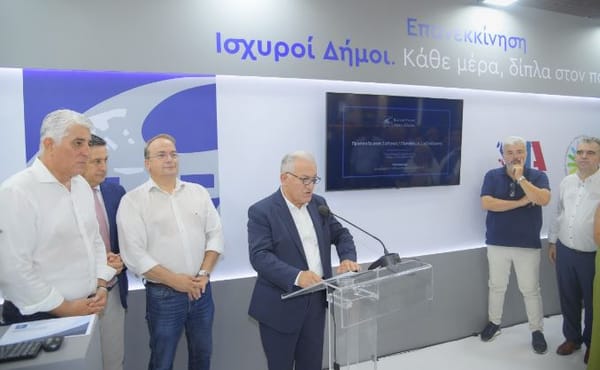 Εγκαίνια του περιπτέρου της ΚΕΔΕ στη ΔΕΘ