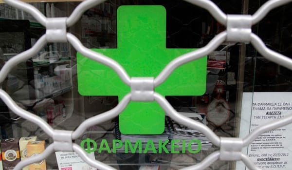 Κλειστά τα φαρμακεία στην Αττική το Σάββατο 14 Σεπτεμβρίου
