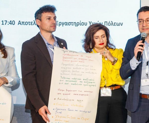 Α. Δρίκος : Ολοκληρώθηκε το Πανελλήνιο Συνέδριο του Δικτύου Υγιών Πόλεων, στο Δήμο Μάνδρας – Ειδυλλίας"