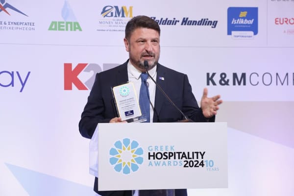 Η Περιφέρεια Αττικής βραβεύτηκε ως η πιο φιλόξενη ελληνική Περιφέρεια
