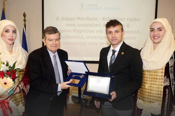 Α.Δρίκος :Επίτιμοι Δημότες του Δήμου Μάνδρας – Ειδυλλίας, οι ευεργέτες Αθανάσιος και Μαρίνα Μαρτίνου.