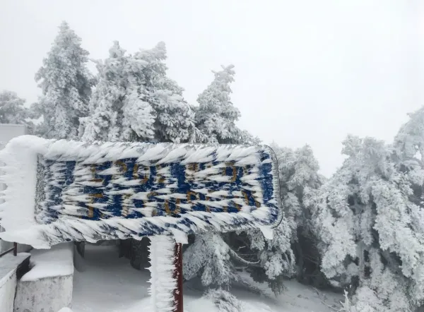 Καιρός: Στο "ψυγείο" η Αθήνα, πέφτει στους 2°C η θερμοκρασία – Χιόνια και στην Αττική;