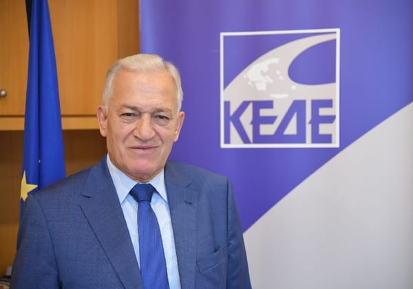 Λ. Κυρίζογλου: "Ευελπιστούμε ότι τελικά η προσφυγή της ΚΕΔΕ και των 164 δήμων θα έχει αίσιο τέλος"