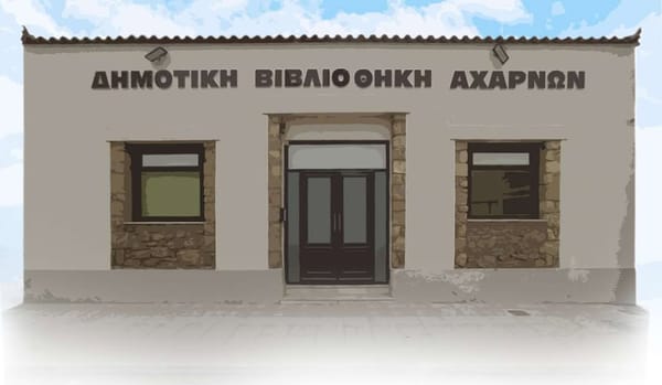 Η Δημοτική Βιβλιοθήκη Αχαρνών και Τα Χαμογελάκια σας περιμένουν  σε ένα μαγικό εργαστήριο !
