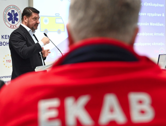 Νικος Χαρδαλιάς: Αναβάθμιση υπηρεσιών υγείας στην Αττική-Παραδίδονται 52 ασθενοφόρα και 8 κινητές μονάδες
