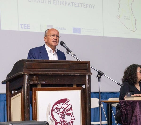 Στέργιος Τσίρκας : Παρουσίαση του 1ου σταδίου του Τοπικού Πολεοδομικού Σχεδίου του Δήμου Μαραθώνα