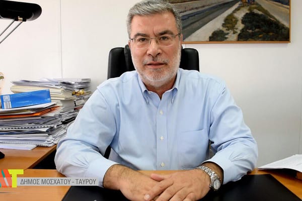 Ανδρέας Ευθυμίου : "4,6 εκατ.€ για "έξυπνη" πράσινη ανάπτυξη σε Μοσχάτο και Ταύρο!