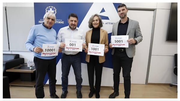Άνοιξαν οι εγγραφές για τον 42ο Μαραθώνιο Αθήνας