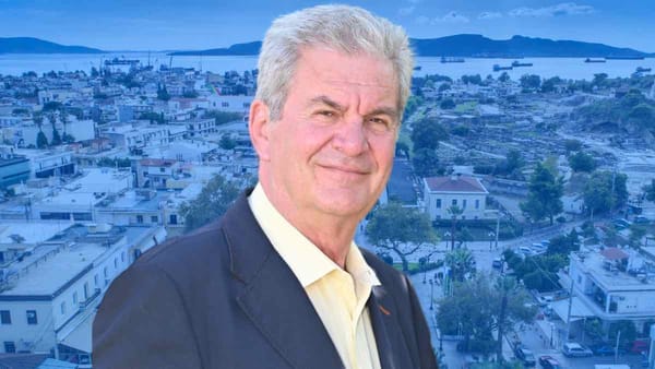 Γ. Γεωργόπουλος :" Η Ελευσίνα στην Πρωτοπορία των Ευρωπαϊκών Πόλεων"