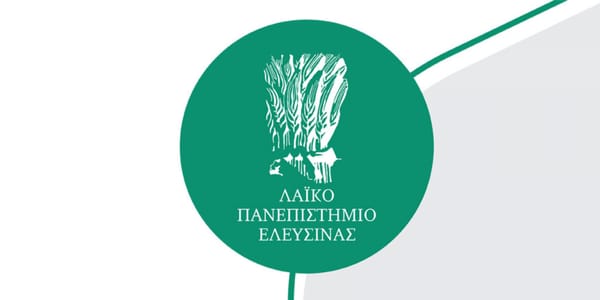 Πρόσκληση σε διάλεξη με θέμα: " Η Ελευσίνα ως τόπος του απρόσμενου".