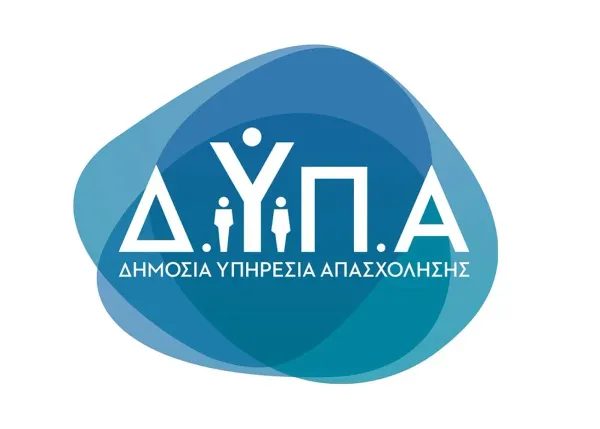 ΔΥΠΑ: Άνοιξε η πλατφόρμα για υποβολή αιτήσεων 100 θέσεων απασχόλησης σε πυρόπληκτους Δήμους Αττικής
