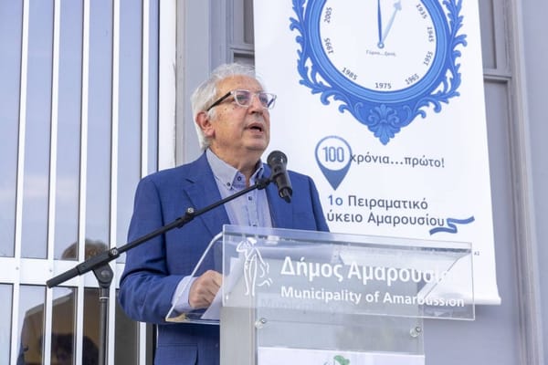 Στην εκδήλωση για τα  100 χρόνια λειτουργίας του 1ου Πειραματικού Λυκείου Αμαρουσίου ο Θ. Αμπατζόλγου.