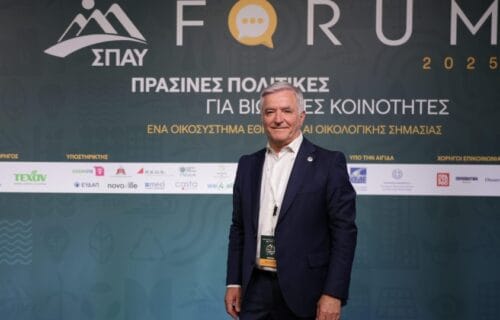 "Ο ΣΠΑΥ αποτελεί επιτυχημένο παράδειγμα όχι μόνο για την Ελλάδα αλλά και για το σύνολο της Ευρώπης"