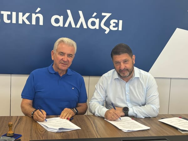Δ. Λουκάς : "Υπεγράφη η προγραμματική σύμβαση για την ανακατασκευή του Δημοτικού Γυμναστηρίου Λαυρεωτικής"