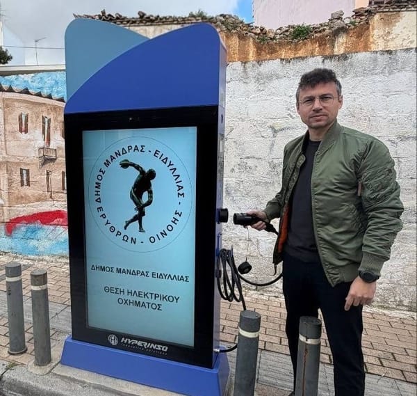 Δρίκος: 27 νέα δημόσια σημεία φόρτισης ηλεκτρικών οχημάτων στο Δήμο Μάνδρας-Ειδυλλίας