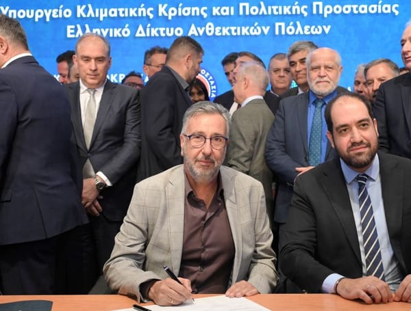 Μαμαλάκης : Στην ισχυρή συμμαχία ανθεκτικότητας ο Δήμος Αγίου Δημητρίου.