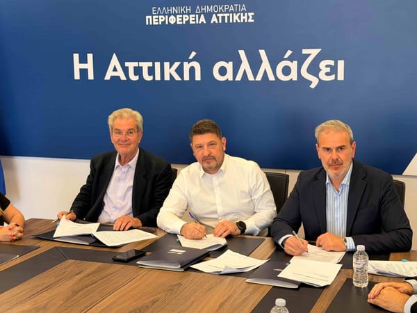 Νίκος Χαρδαλιάς: "Αναβαθμίζουμε πλήρως την πύλη εισόδου της Ελευσίνας με σεβασμό στην ιστορία και με το βλέμμα στο μέλλον"