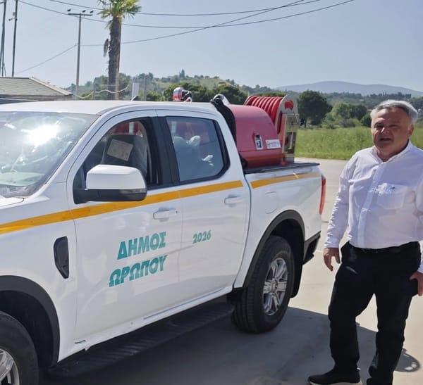 Γιασημάκης :Ενισχύεται ο στόλος της Πολιτικής Πορστασίας του Δήμου Ωρωπού