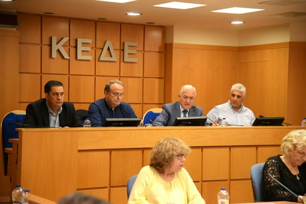 Στο επίκεντρο του ΔΣ της ΚΕΔΕ ο νέος Κώδικας Αυτοδιοίκησης
