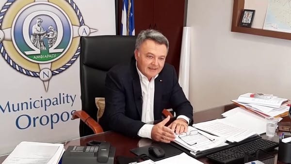 Γιασημάκης: Εργαστήριο Ειδικής Επαγγελματικής Εκπαίδευσης & Κατάρτισης στον Ωρωπό