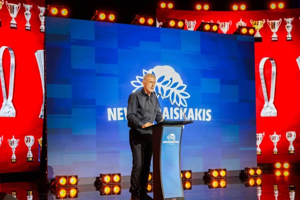 Μώραλης: Η παρουσίαση του νέου Σταδίου "Γ.Καραϊσκάκης" σηματοδοτεί την αρχή μιας νέας εποχής για τον Πειραιά!