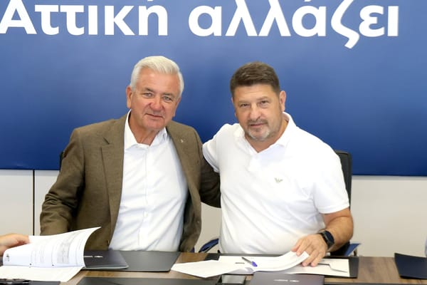 Δημήτρης Λουκάς : "Στηρίζουμε έμπρακτα τον αθλητισμό στο Λαύριο"