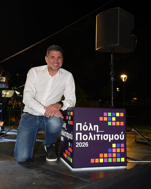 Μυλωνάκης : " Θέλουμε όλοι οι συμπολίτες μας να έχουν ενεργό ρόλο στη ζωή της Αγ. Παρασκευής"