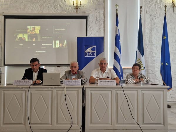 Η ΚΕΔΕ βγαίνει μπροστά σε όλη την Ελλάδα: Από τη Σκιάθο, ισχυρό μήνυμα για τους πόρους, τον ρόλο και το μέλλον των Δήμων