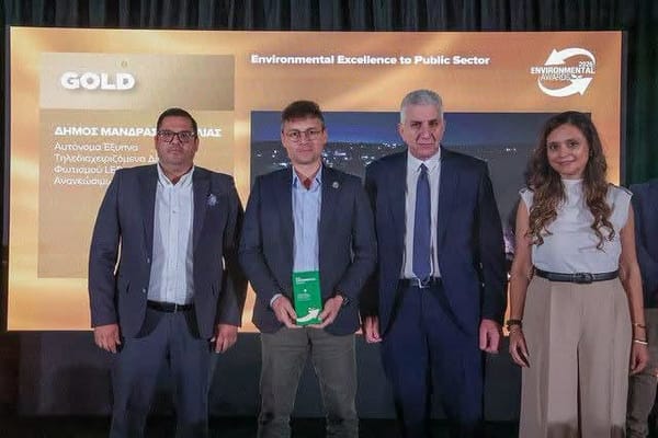 Α.Δρίκος : "𝟱 νέα Βραβεία για τον Δήμο Μάνδρας-Ειδυλλίας. Συνεχίζουμε με σχέδιο, δουλειά και έργα!"
